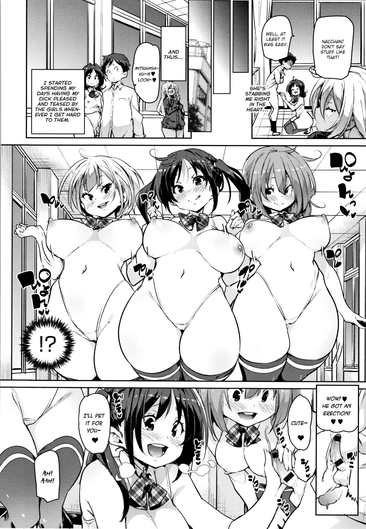 Hentai Manga Comic-Smack Smack Soft Lewd Hole Ch. 0-5-Read-92